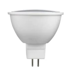Belid Ljuskälla GU5,3/MR16 LED 5W 36° 2700K 345 lm dimbar
