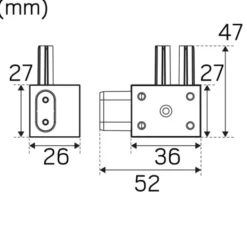 Hide-a-lite Shelf Line 230V Skarv L